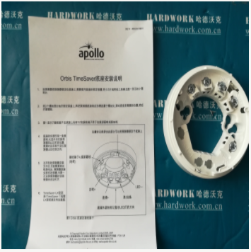 優(yōu)惠的Apollo阿波羅復(fù)合型感煙探頭55000-218