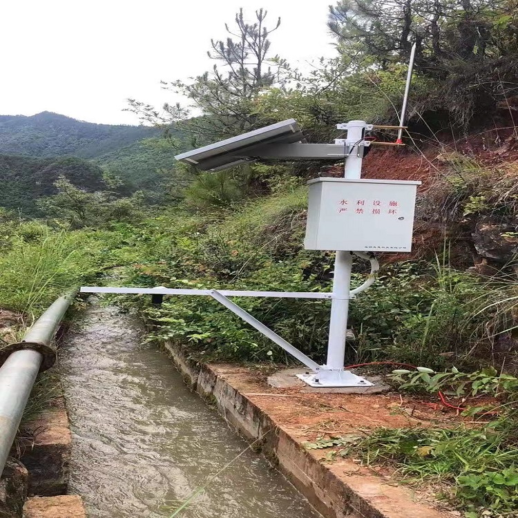 智能河道水库水雨情感知系统 智慧水位流量遥测终端 雨量计监测仪