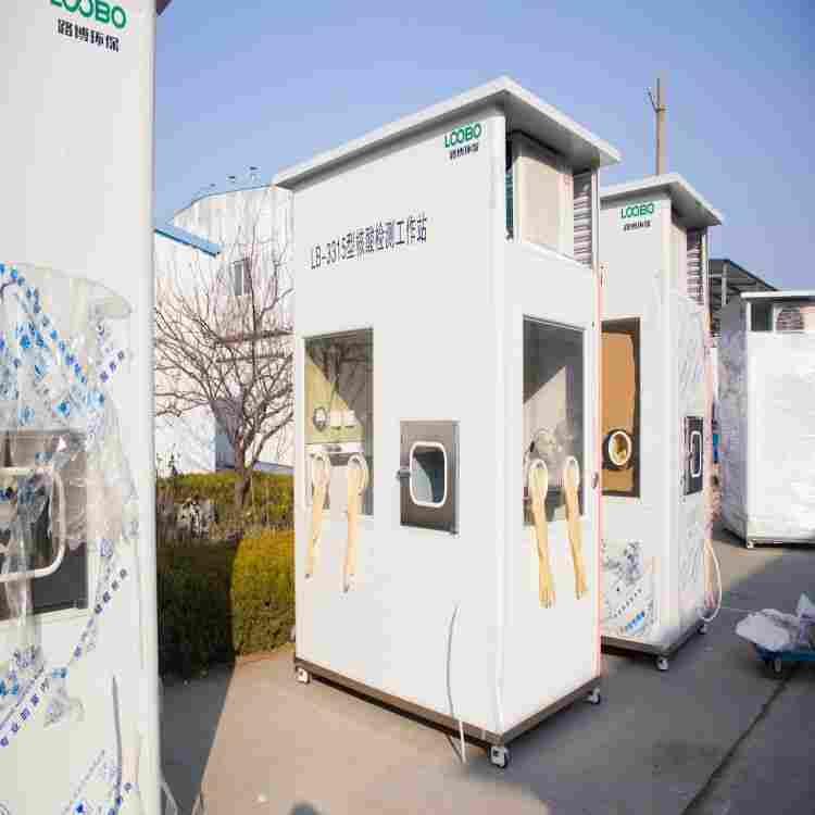 海南核酸监测站现货秒发 海南核酸监测站现货秒发