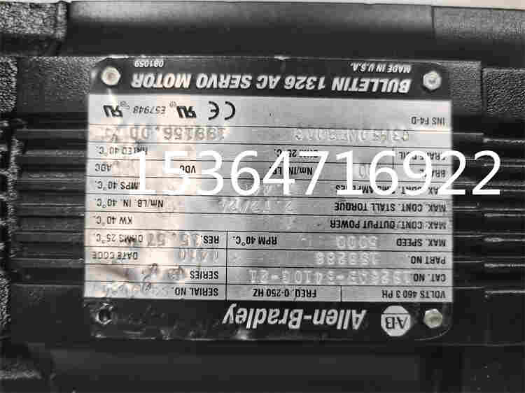 MCH42A0150-503-4-0T SEW