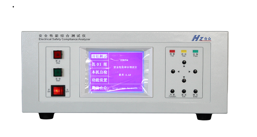 電氣安規(guī)綜合測(cè)試儀