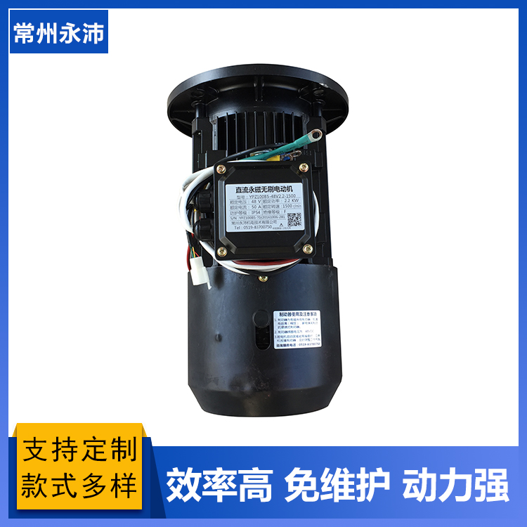 供應(yīng)24V-110V低壓軌道電動平車電機(jī) 變壓器