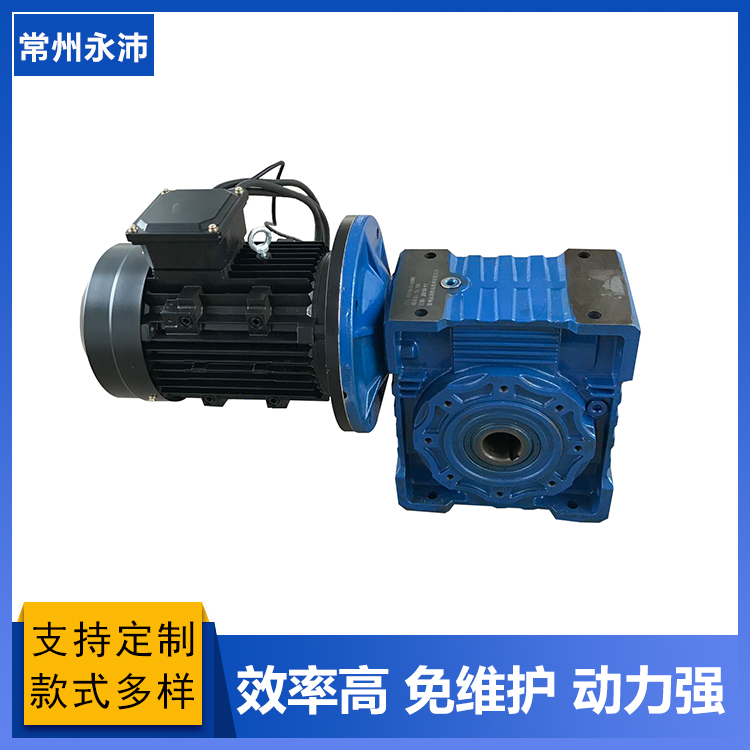 供應(yīng)2.2KW3.0KW防爆直流電機(jī) 驅(qū)動(dòng)器