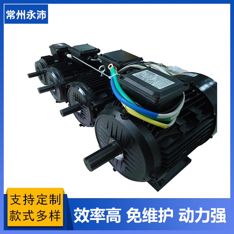 供應(yīng)24V-110V低壓軌道電動(dòng)平車電機(jī) 變壓器