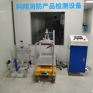消防产品检测设备