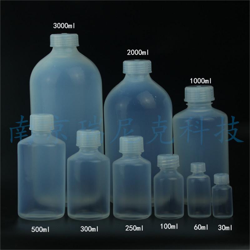 廠家現(xiàn)貨PFA樣品瓶特氟龍試劑瓶氟樹脂取樣瓶100ml250ml