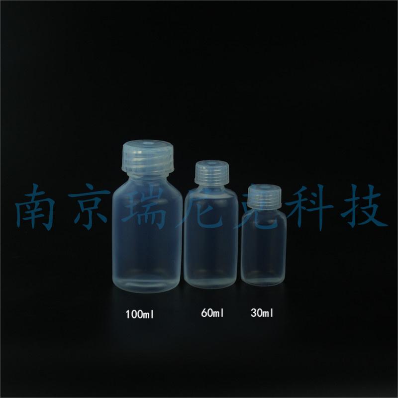 廠家現(xiàn)貨PFA樣品瓶特氟龍試劑瓶氟樹脂取樣瓶100ml250ml