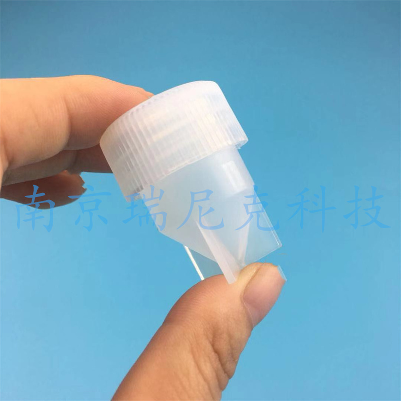 同位素分析使用PFA溶樣罐氟樹(shù)脂管型瓶Beaker