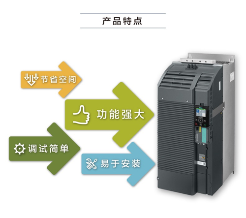 S7-1500 CPU代理商