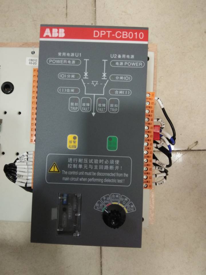 ABB OTM-C10D 雙電源自動(dòng)轉(zhuǎn)換開關(guān)