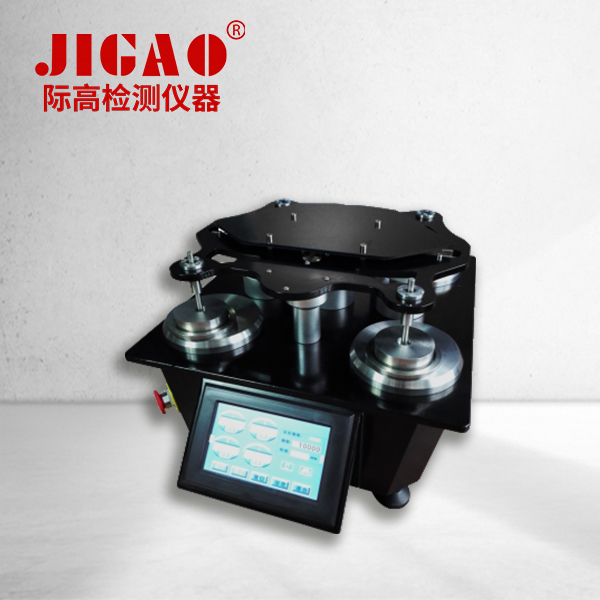 YG401H型馬丁代爾耐磨試驗(yàn)儀