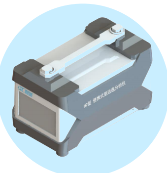 1655346850749508.png 和诚便携式氨逃逸分析仪