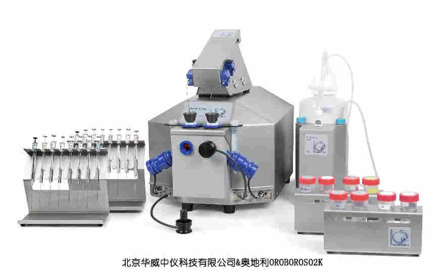 高精度能量代謝分析儀