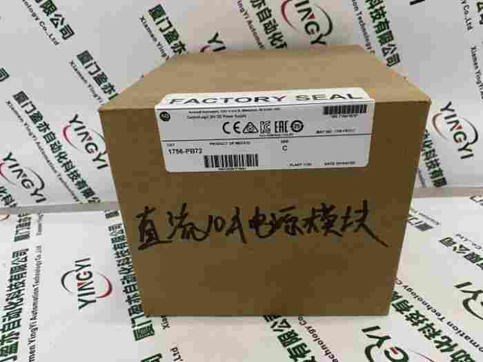 欧姆龙 ZX2-LD50 0.5M 触摸屏