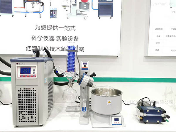 郑州长城科工贸R-1001VN实验室旋转蒸发器