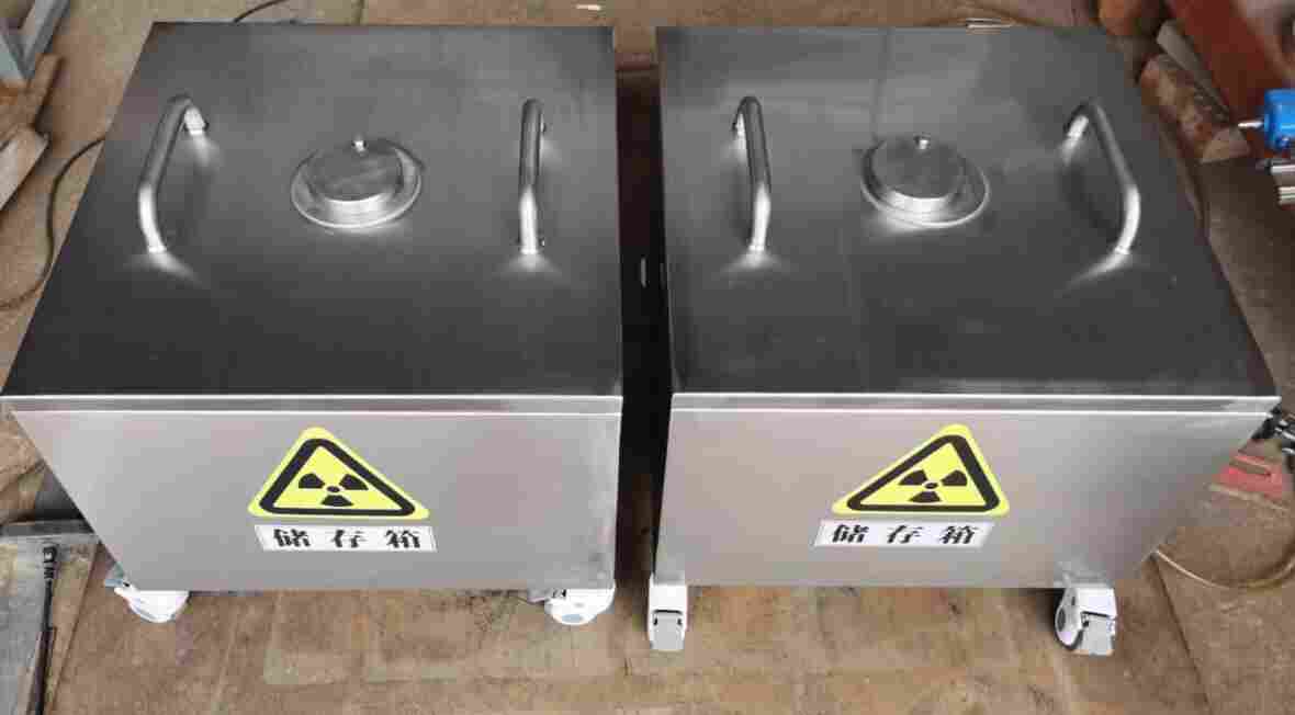 車載式放射性污染物品存儲(chǔ)箱產(chǎn)品圖片
