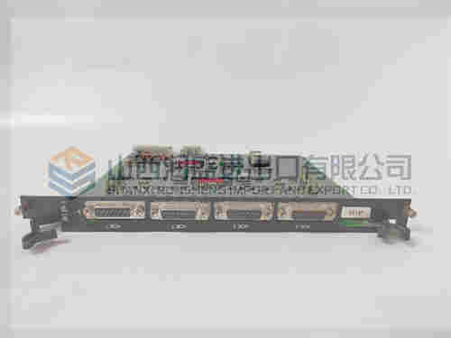 030-0730-003 ICS TRIPLEX