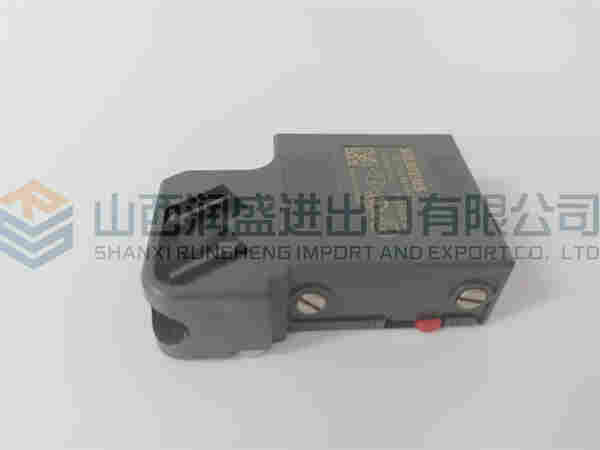 APP-KIT-ETH Woodward