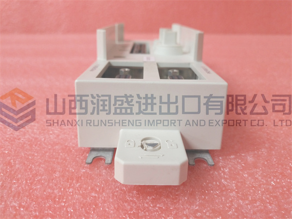 TC-801-02-4M5 ICS TRIPLEX