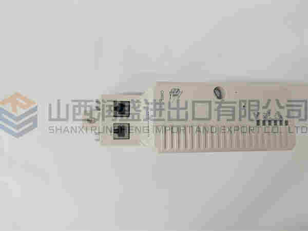 TC-CCR014 HONEYWELL 