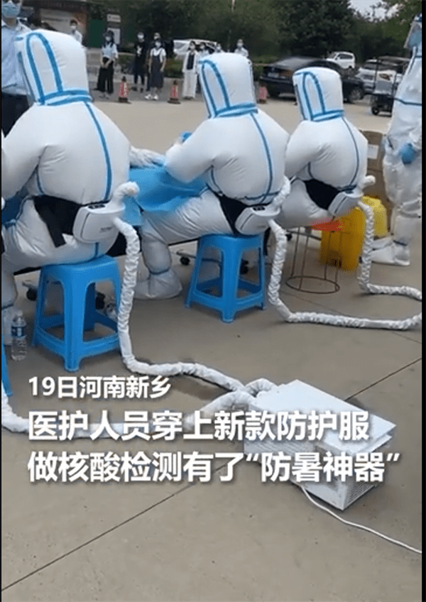 山东省供应 LB-3320防护服空调送风机 空调制冷 压缩机制冷系统 山东省供应 LB-3320防护服空调送风机 空调制冷 压缩机制冷系统