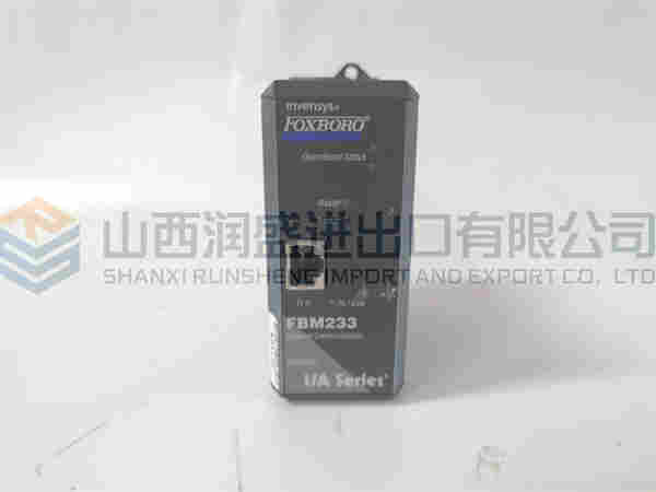 AS-BDEP-216 schnider 