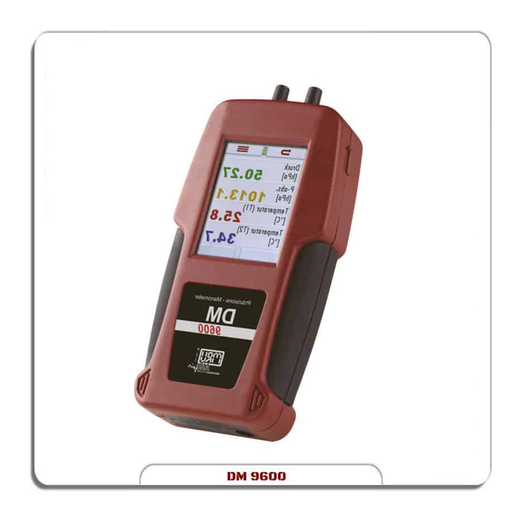 MRU DM 9600精密多功能压力计-便携式压力表