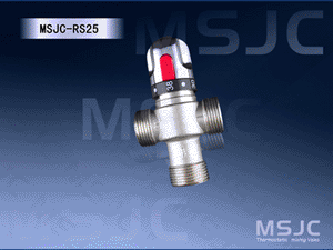 MSJC熱水自動恒溫混合閥