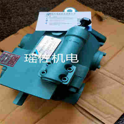 原装日本大金柱塞泵V50A1RX-20；日本DAIKIN液压变量泵V50A2RX-20