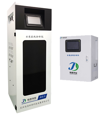 高锰酸盐指数在线分析仪