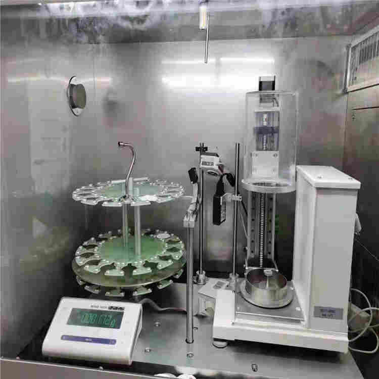 LB-510型路博环保全自动恒温恒湿称重系统 