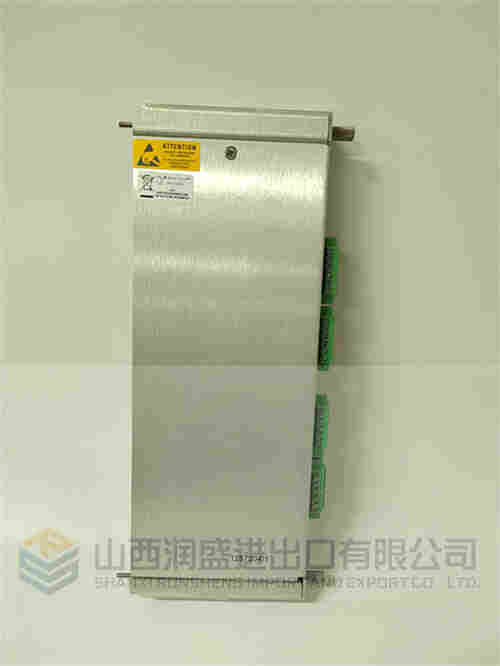 SST-PB3-SLC Woodward