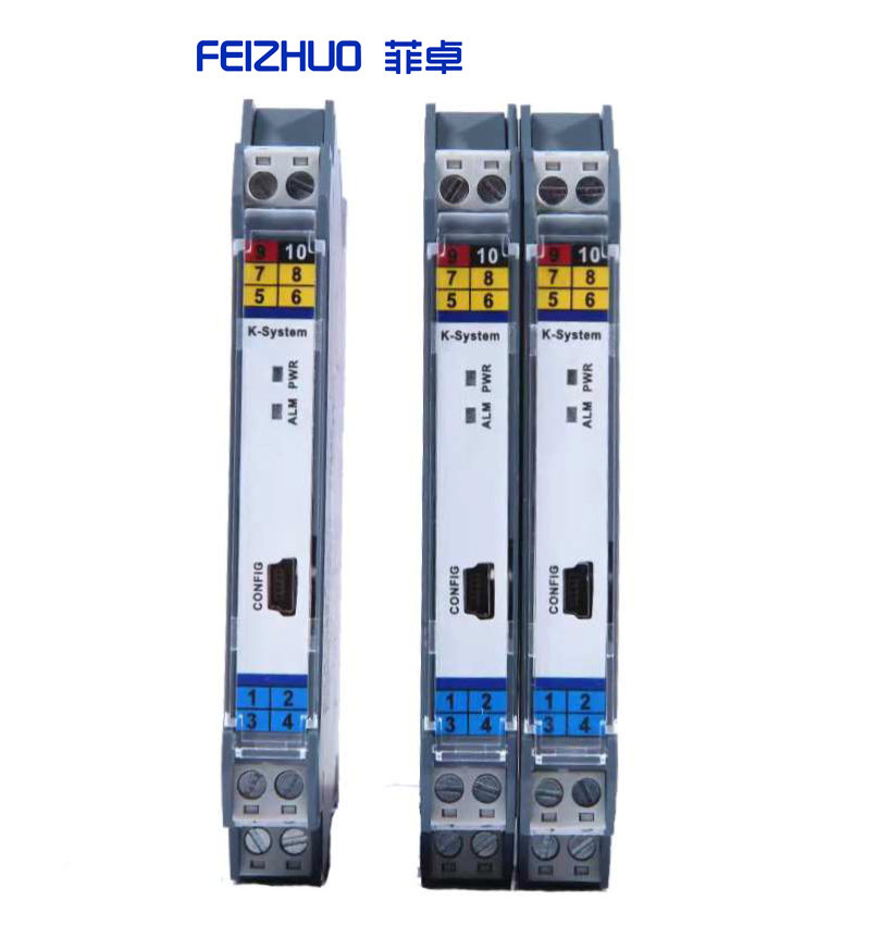 FZ6071熱電阻隔離器