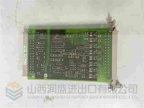 KIBS2.03 69-000-086 KUKA