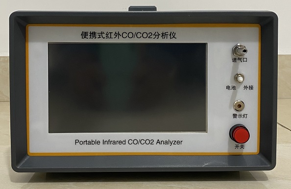 AW-3020红外线不分光CO CO2二合一分析仪