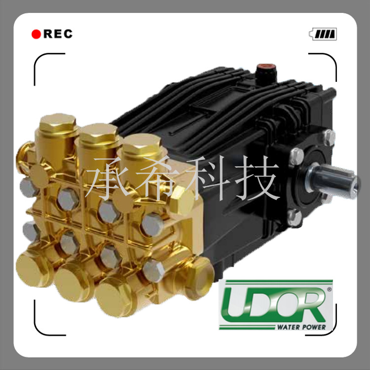 意大利 高壓柱塞泵 UDOR霧德 CKC50/20S
