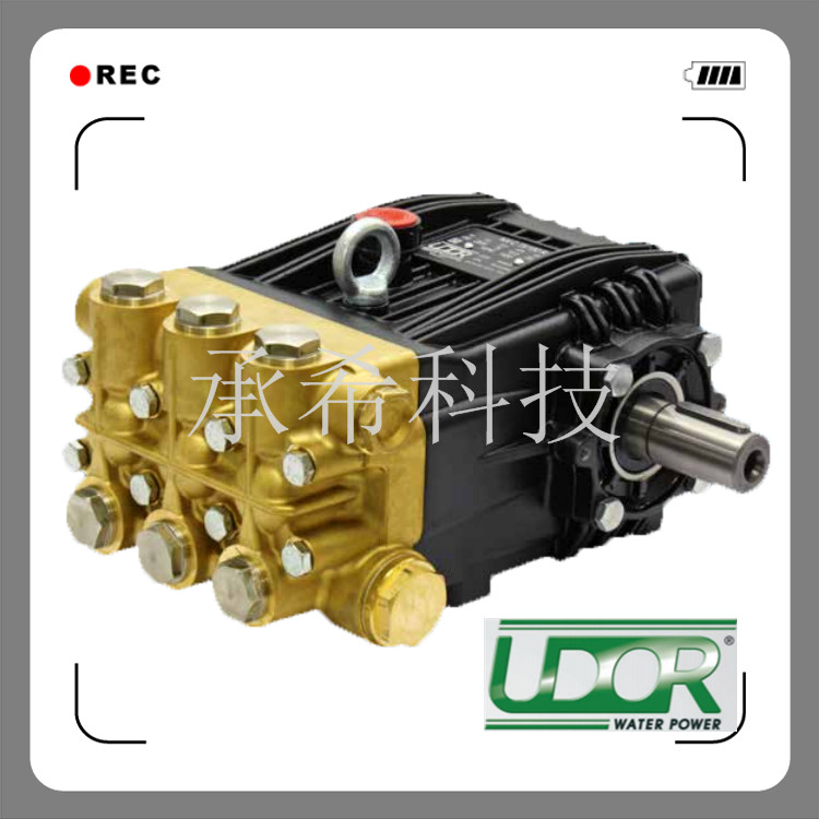 意大利 高壓柱塞泵 UDOR霧德 NX-C 75/150