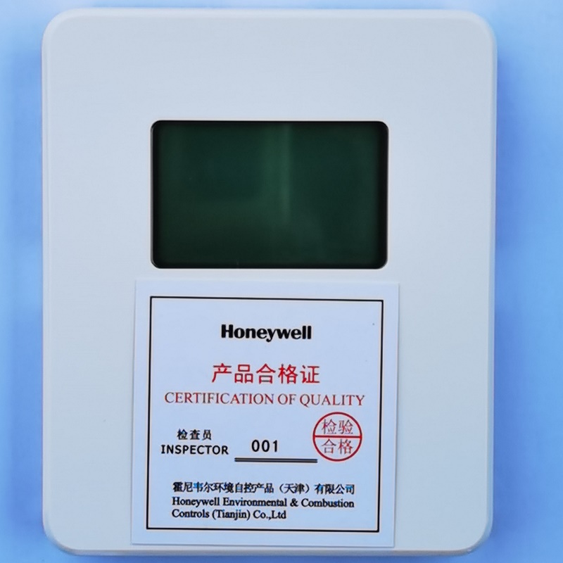 HSH-RM2ML 室内高精度温湿度传感器