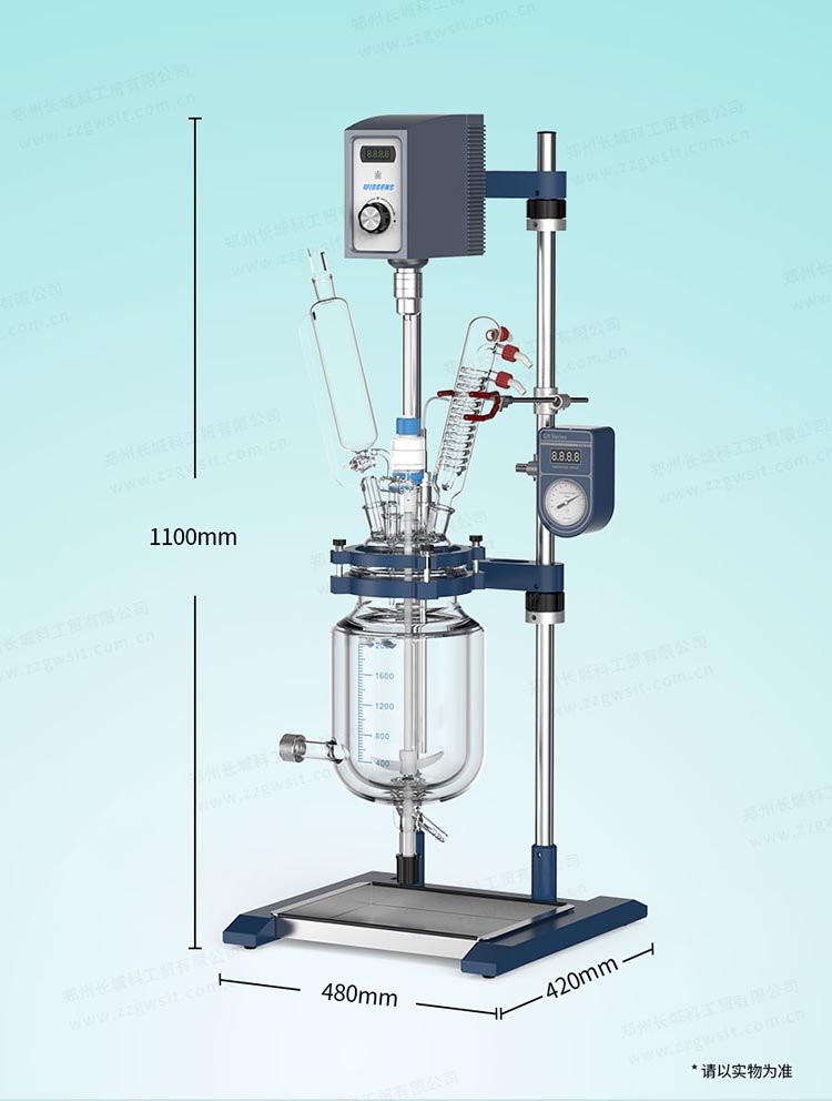 1-3L实验室玻璃反应釜 台式反应釜