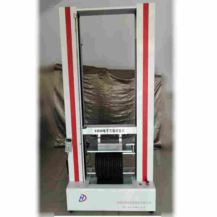 系列電子拉力試驗機