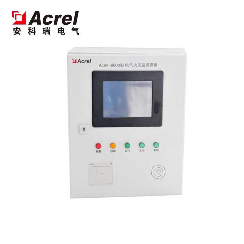 Acrel-6000/B安科瑞電氣火災(zāi)監(jiān)控設(shè)備 報警主機(jī)接265點位二總線通訊