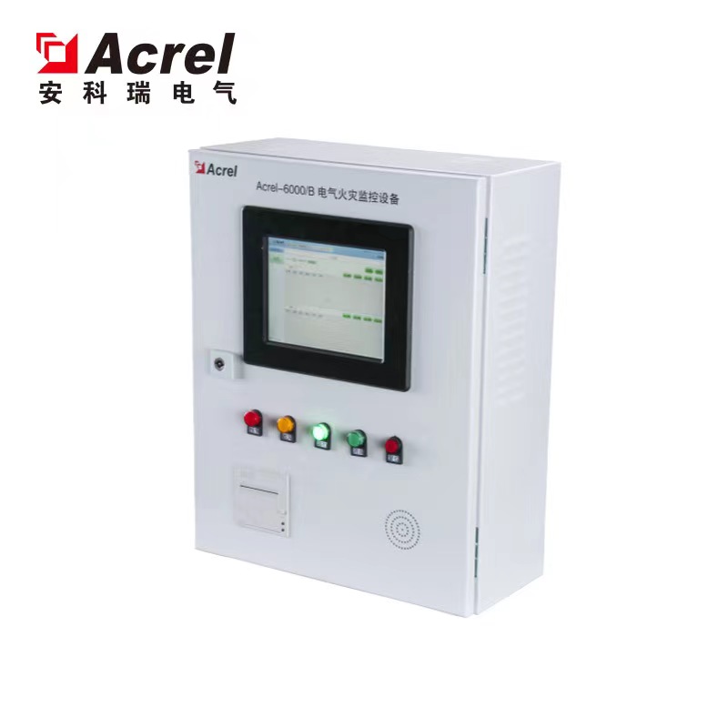 Acrel-6000/B安科瑞電氣火災(zāi)監(jiān)控設(shè)備 報(bào)警主機(jī)接265點(diǎn)位二總線通訊