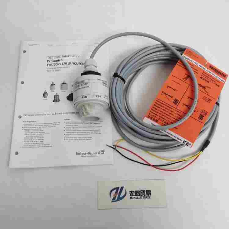 分體式超聲波液位計(jì)傳感器FDU90