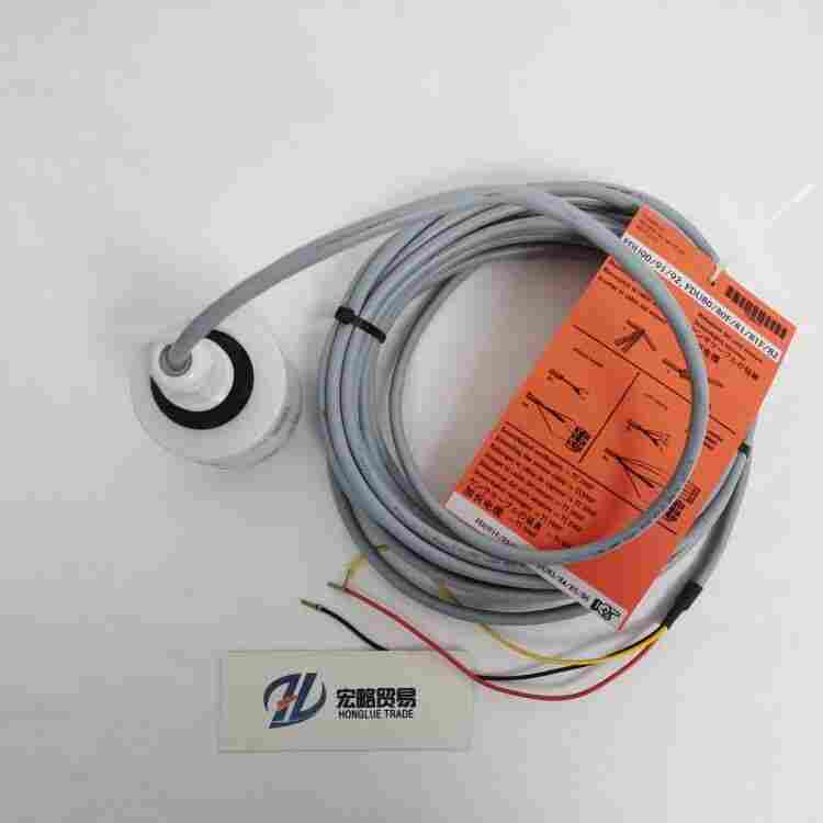 分體式超聲波液位計(jì)傳感器FDU90