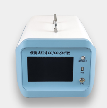 便携式红外一氧化碳分析仪 红外不分光二氧化碳检测仪
