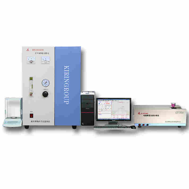 红外多元素分析仪