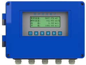 箱涵式超聲波明渠流量計時差法超聲波流量計多聲道超聲波明渠流量計箱式超聲波流量計
