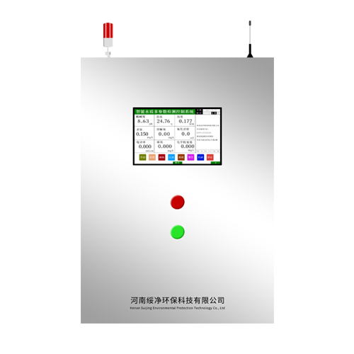 绥净SJ-9F多参数水质在线检测仪