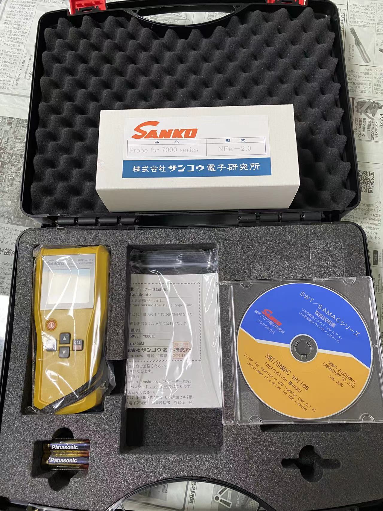 SANKO山高 電磁式膜厚計 SWT-9300