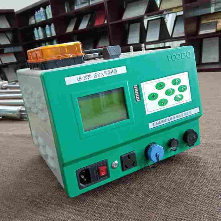 路博 LB-2030型综合大气采样器